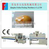 Pillow Automatic Packing Machine in India thumbnail-2