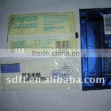 Automatic Wet Tissue Wrapping Machine