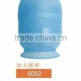 Hair Salon Use Dyeing Color Mixing Bowl G052