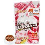 Plastic Pet Food Bag Dog Food Bag Food Plastic Bag Manufacture China thumbnail-1