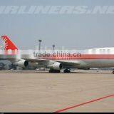Air Freight to Russia,poland,ukraine,portugal,romania,tunis thumbnail-1