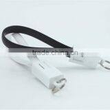 Wholesale Keychain Usb Data Cable Driver Download Usb Data Cable For Iphone 5 thumbnail-5