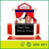 Wood Puppet Theatre thumbnail-1