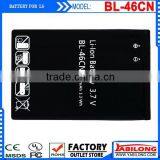 BL-46CN Battery thumbnail-1