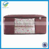 Jumbo See- Through Oxford Quilt Bag Foldable Wardrobe Organizer Space-saving Boxes Brown Color