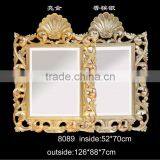 Bathroom Decorative Mirror Frame