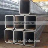Galvanized Square Steel Pipe/tube thumbnail-1