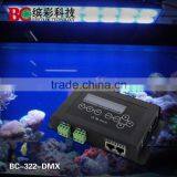 Bincolor BC-322-DMX Timer Dimmer DMX LED Controller DC12V-36V Aquarium & Plant Light Controller thumbnail-3