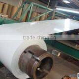 0.28mm PPGI Corrugated Steel Sheet/India Scrap Metal thumbnail-6