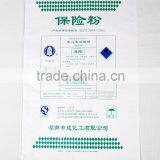 pp Woven Fertilizer Sacks Bags/ 50 kg Packaging Bags for Fertilizer