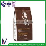 New products 2016 made in china coffee bean food packaging plastic bag