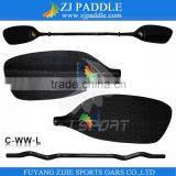 Carbon Fiber Whitewater Paddle/Canoe Paddle/Booard Paddle /Whitewater Canoe Paddle thumbnail-1