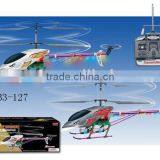 rc Helicopter (3ch)