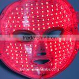 7 Color Light Treatment Skin Rejuvenation Whitening Facial Beauty Daily Skin Care Mask thumbnail-3