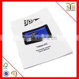 Tablet PC paper printing book