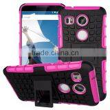 For LG NEXUS 5X Armor CASE Heavy Duty Hybrid Rugged Anti-knock Hybird Spider Armor Back Cover For LG Angler Google Nexus 5X