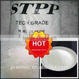 94% Tech Grade Sodium Tripolyphosphate STPP thumbnail-3