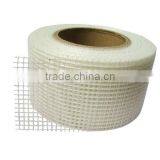 Reinforcement concrete fiberglass mesh