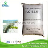 construction building material portland cement mix cem i 52.5 n