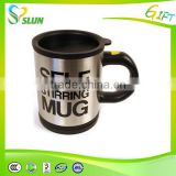 Eco friendly self stirring mug, insulated coffee mugs