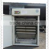 HHD High Hatching Rate Industrial Poultry Hatchery Incubator Best Selling Home Products India
