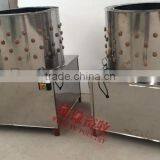 WQ-60 Automatic Chicken Plucker Used Poultry Plucker for Sale thumbnail-1