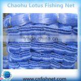 Used Fishing Nets Prices for Sale