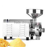 Commercial Corn Grinder Machine