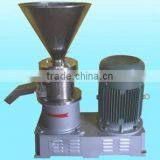 Peanut Butter Machine