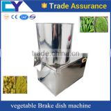 Mini vegetable brake dish machine,vegetable Slicer,eggplant cube cutting equipment for sale