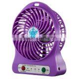 Factory Wholsales Rechargeable Mini USB Fan With Battery thumbnail-3