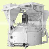 China Hot Sale Vertical Planetary Concrete Mixer ZPM250