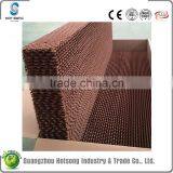Hot Sale Greenhouse Wet Curtain 7090 Evaporative Cooling Pads thumbnail-6