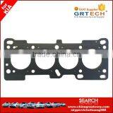 China Wholesale Aftermarket Auto Parts for Pride Car thumbnail-3