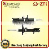 Adjustable Scooter Shock Absorber thumbnail-1