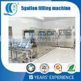 Automtic 5 Gallon Water Filling Machine thumbnail-1