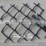 Extruded Square Net thumbnail-2