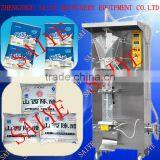 Hot Sale TH-5-type Liquid Soft Packaging Machine thumbnail-1