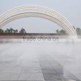 Cold Fog Square Fountain thumbnail-2