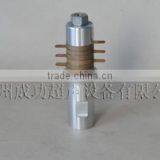 20kHz Upside-down Trumpet Type Ultrasonic Tranducer thumbnail-2