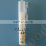 Plastic Pen Type Perfume Atomizer 5ml thumbnail-1