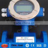 2017 China Coal Water Electromagnetic Flow Meter thumbnail-2