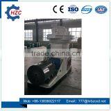 HZCK900M Series Complete Industrial Wood Pellet Making Machine thumbnail-2