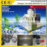 Widely Used Biomass Ring Die Wood Pellet Machine For To Make The Pellet In Home thumbnail-1