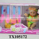 Lifelike Boy Baby Doll Toy thumbnail-6