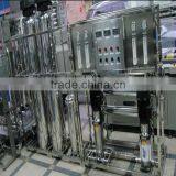 Pretreatment ro Filtration System