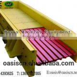 Small Vibrating Feeder