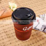 Hot Sale Biodegradable Corrugated Cup Coffee Paper Cup With Cover thumbnail-4