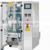 Vertical Packing Machine/Bagging Machine/Bager for Granule/snack Food/seeds/tea/coffee,etc thumbnail-1