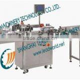Oral Liquid and Small Cosmetics Labeling Machine